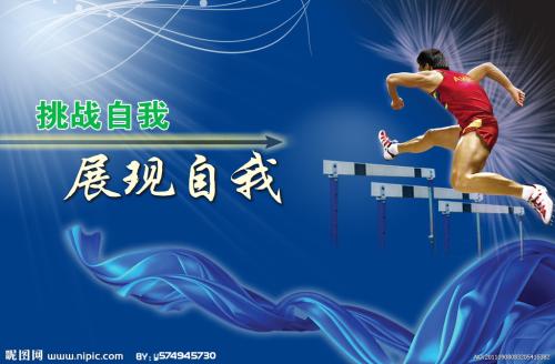 安哈尔特应用技术大学艺术文凭证书